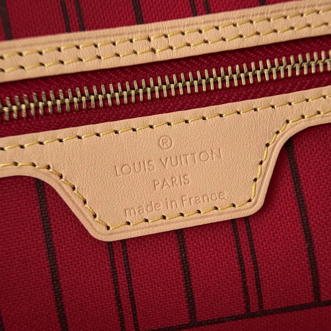 Louis Vuitton Never Full MM Red Interior SECOND SOURCE