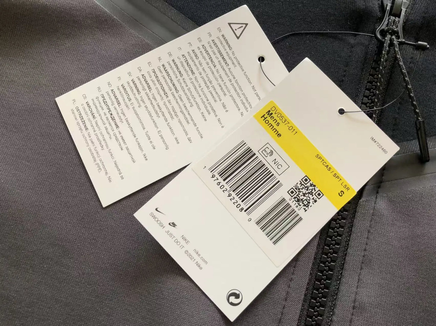 Nike Tech Fleece Black Anthracite Volt - SECOND SOURCE