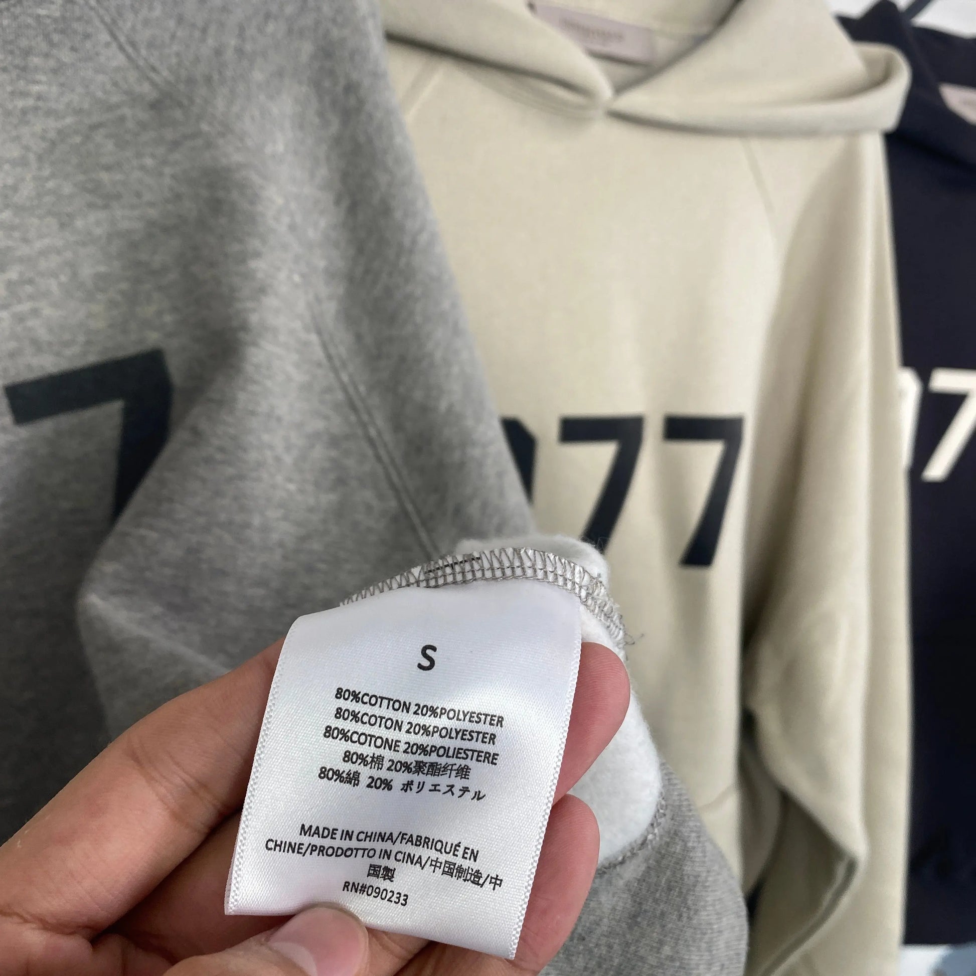 Essentials 1977 Hoodie - SECOND SOURCE