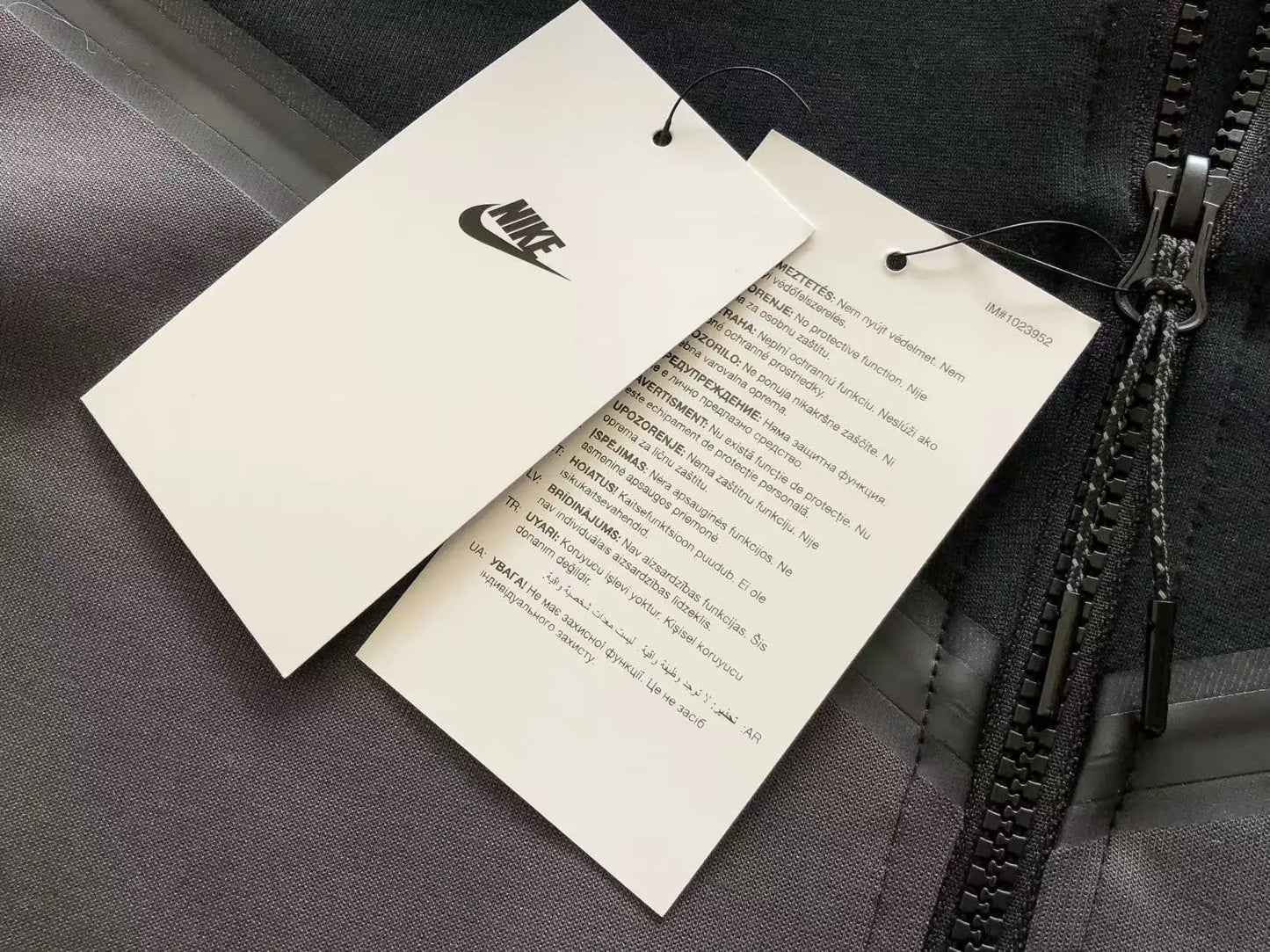 Nike Tech Fleece Black Anthracite Volt - SECOND SOURCE