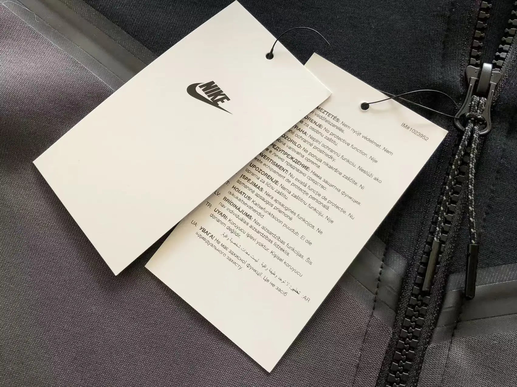 Nike Tech Fleece Black Anthracite Volt - SECOND SOURCE